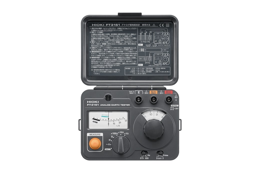 Analog Earth Tester Hioki FT3151